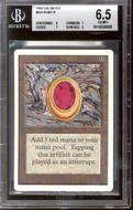 Magic MTG Unlimited Mox Ruby BGS 6.5 (8, 7, 7, 6) LIGHTLY PLAYED