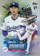 Image for 2025 Topps Update Series Baseball Hobby 12-Box Case