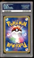 Image for Pokemon Japanese VS 1st Edition Jasmine's Steelix 032/141 PSA 10 GEM MINT POP 269