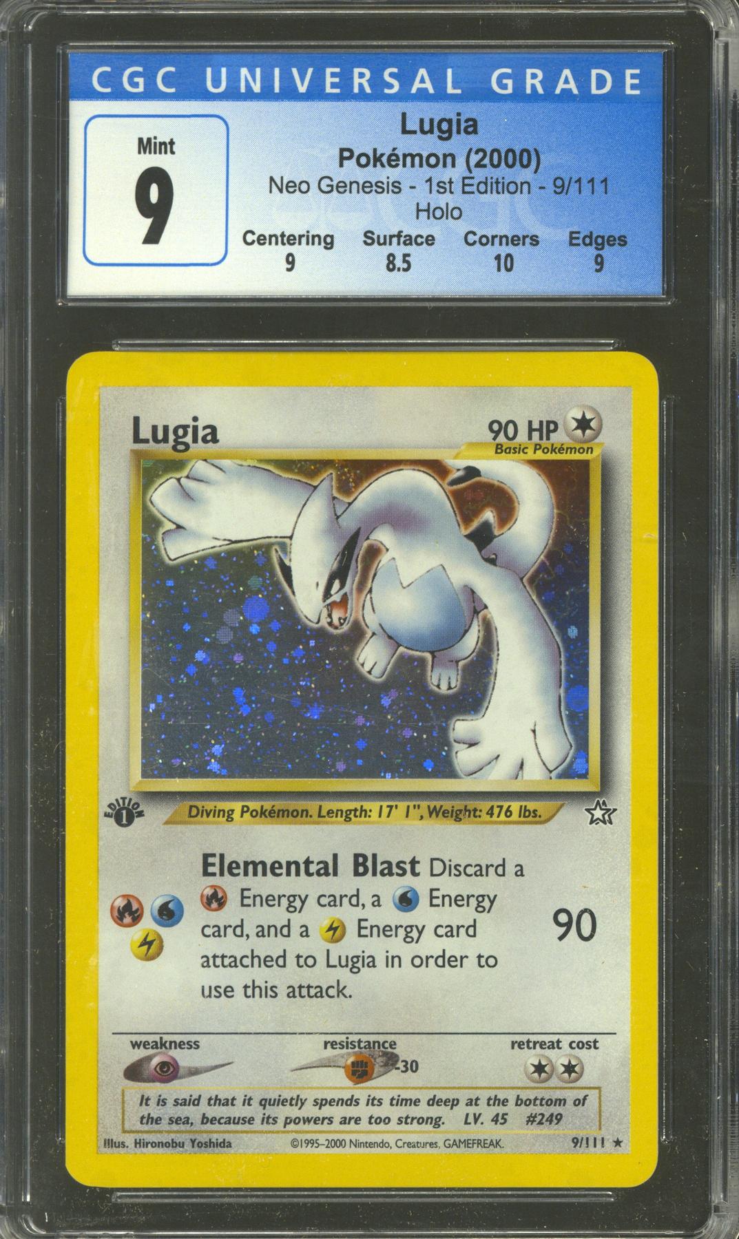 Pokemon Shiny lugia lv 89