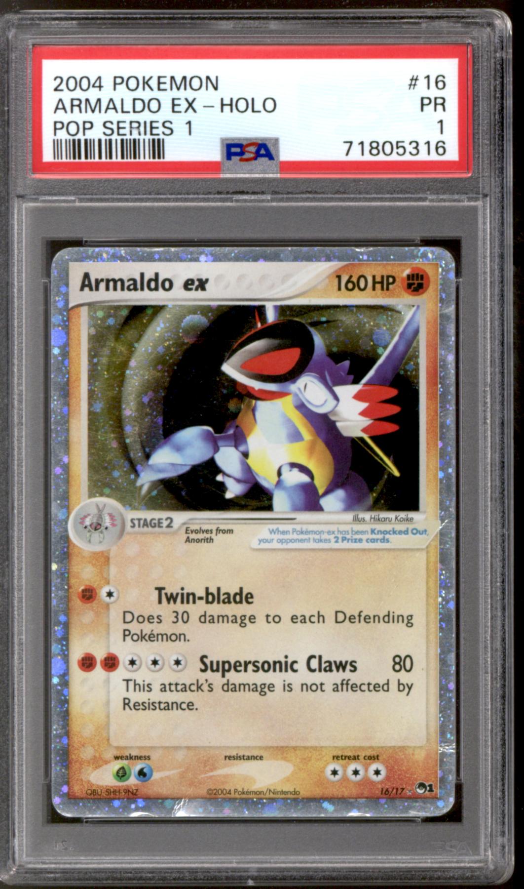 Pokemon Armaldo selling EX