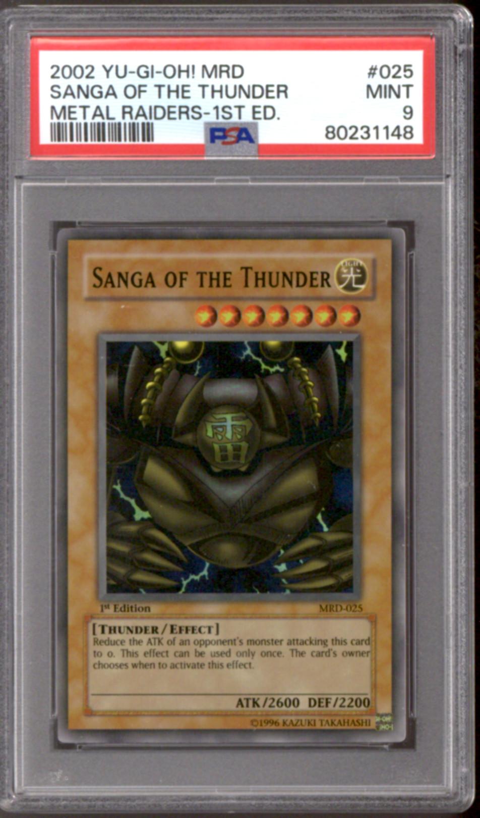 遊戯王 SANGA OF THE THUNDER 1st Ed. エラーカード 遊戯王 SANGA OF THE THUNDER 1st Ed. エラーカード - メルカリ