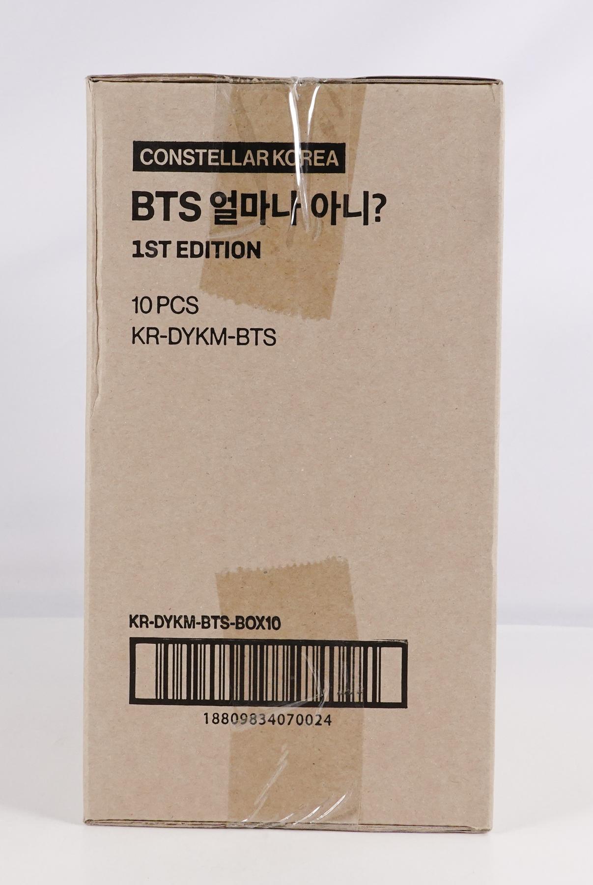 BTS CLOUD BERRY 韓国 当選 ALL ポスカ セット BTS Do You Know Me? 10-Box Case (Korean) | DA Card World
