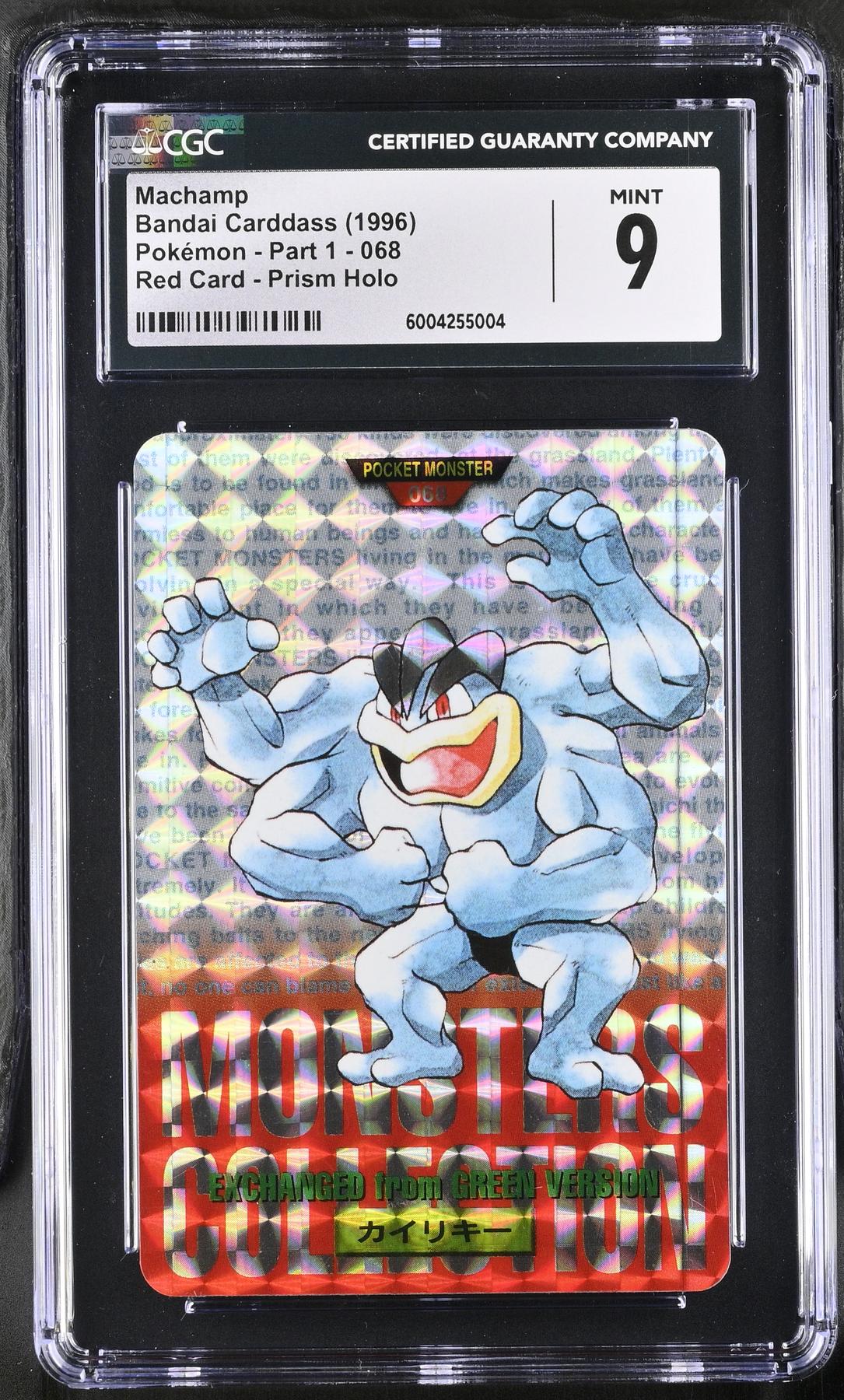 Pokemon Bandai CardDass Japanese Vending Machamp 068 Red Prism CGC 9 MINT | DA Card World Pokemon Bandai CardDass Japanese Vending Machamp 068 Red Prism CGC 9 MINT | DA Card World