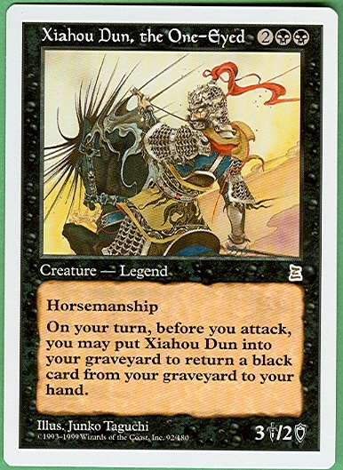 Magic the Gathering Portal 3: 3 Kingdoms Single Xiahou Dun