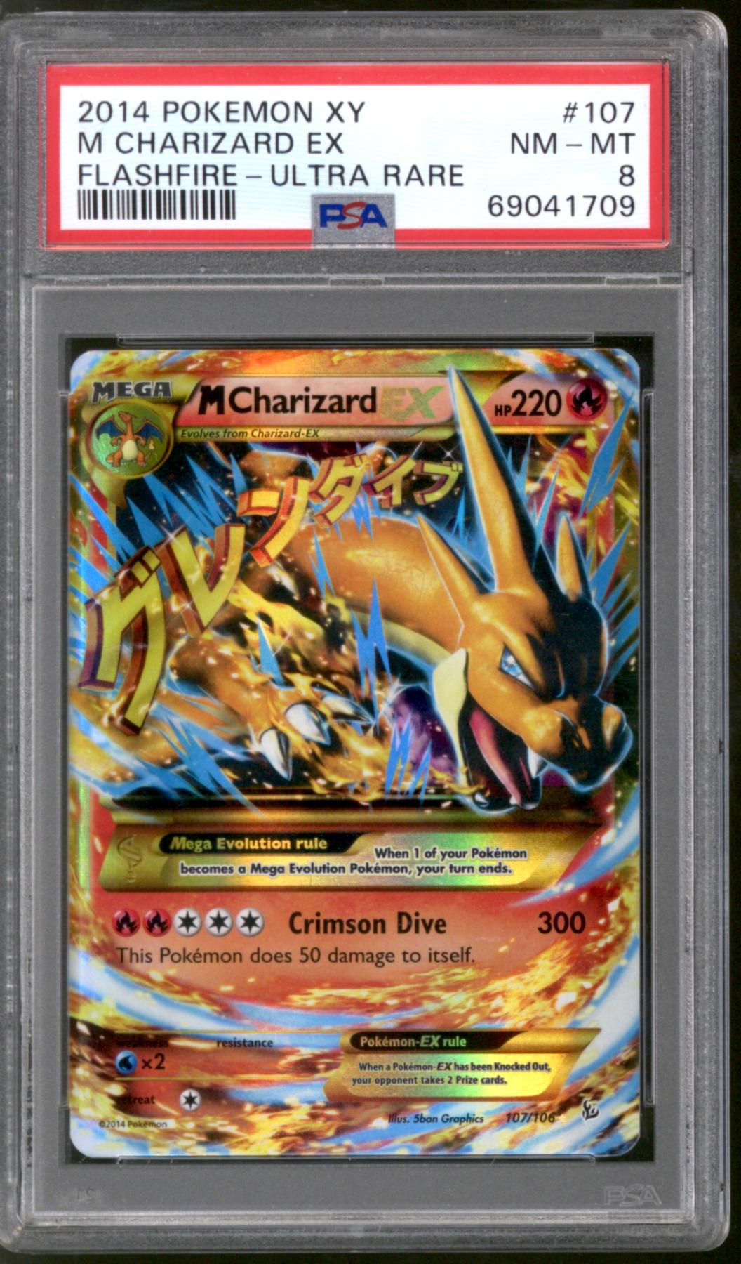 Pokemon XY Flashfire M Charizard EX 107/106 PSA 8 | DA Card World