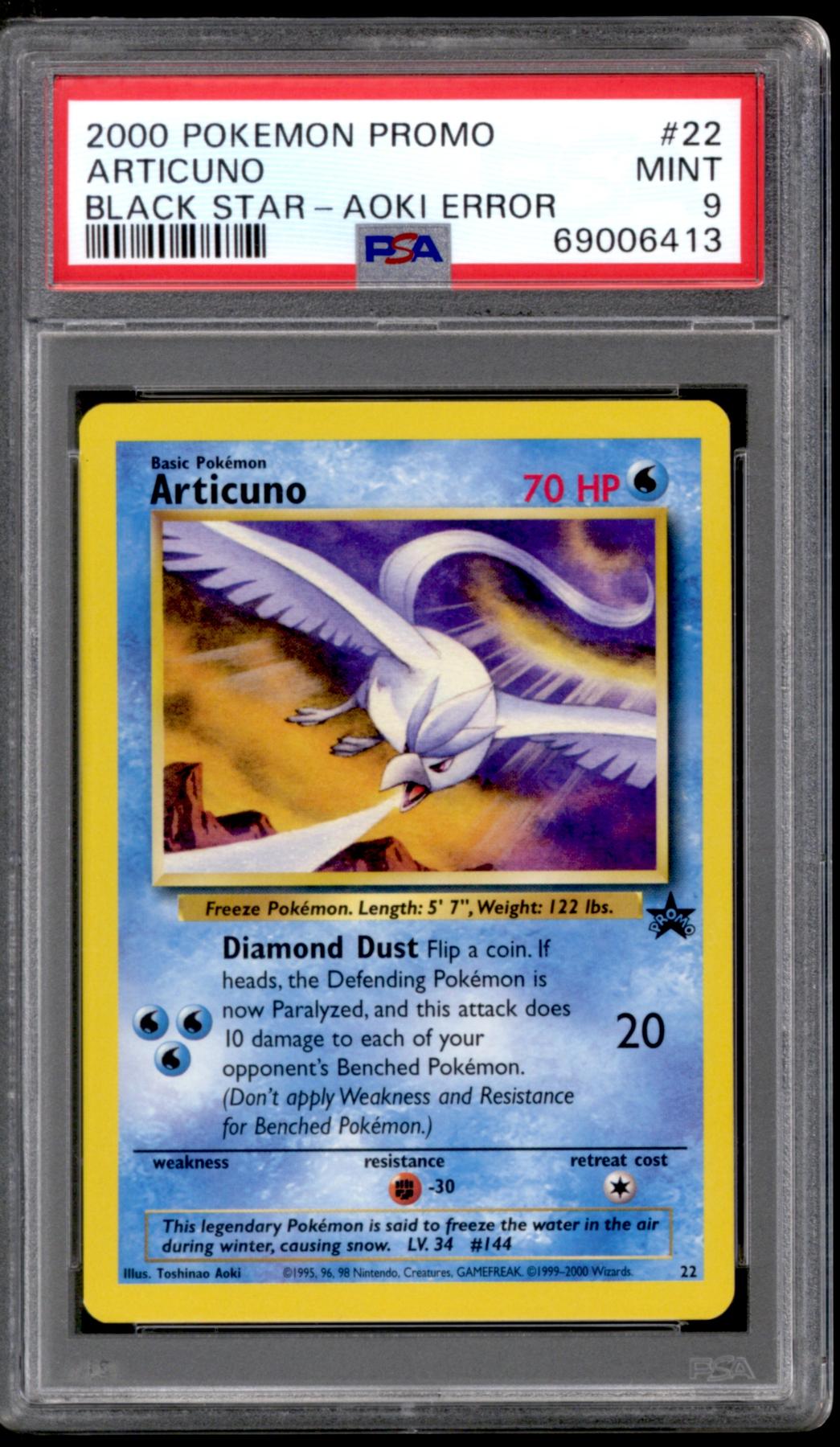 Pokemon WOTC Black Star Aoki Error Articuno 22 PSA 9 | DA Card World