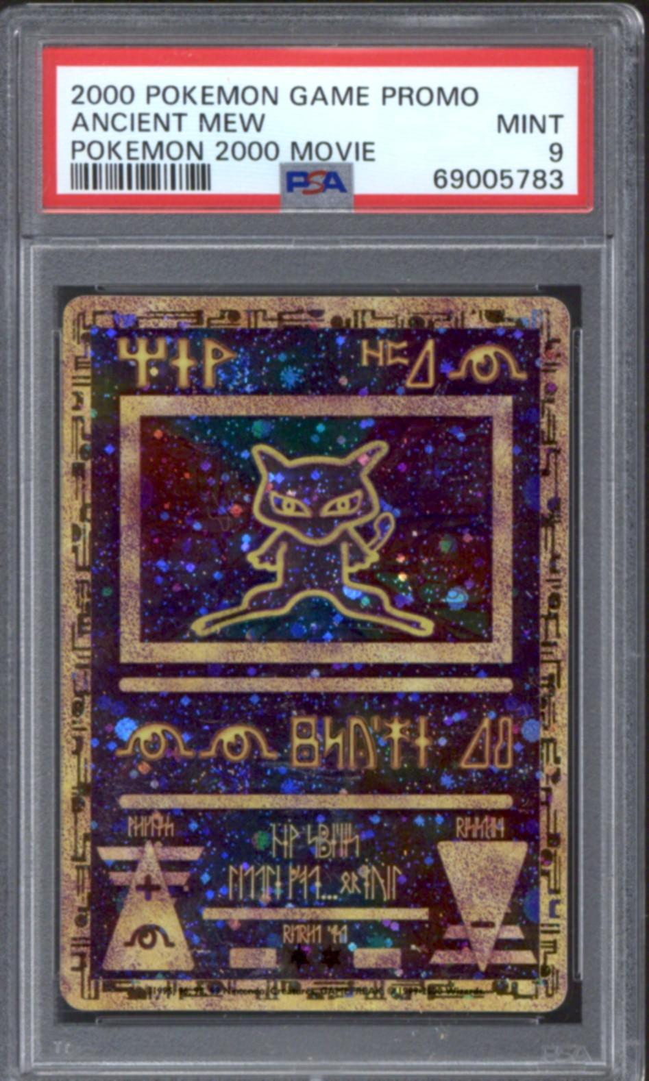 Pokemon 2000 Pokemon Movie Promo Ancient Mew PSA 9 | DA Card World