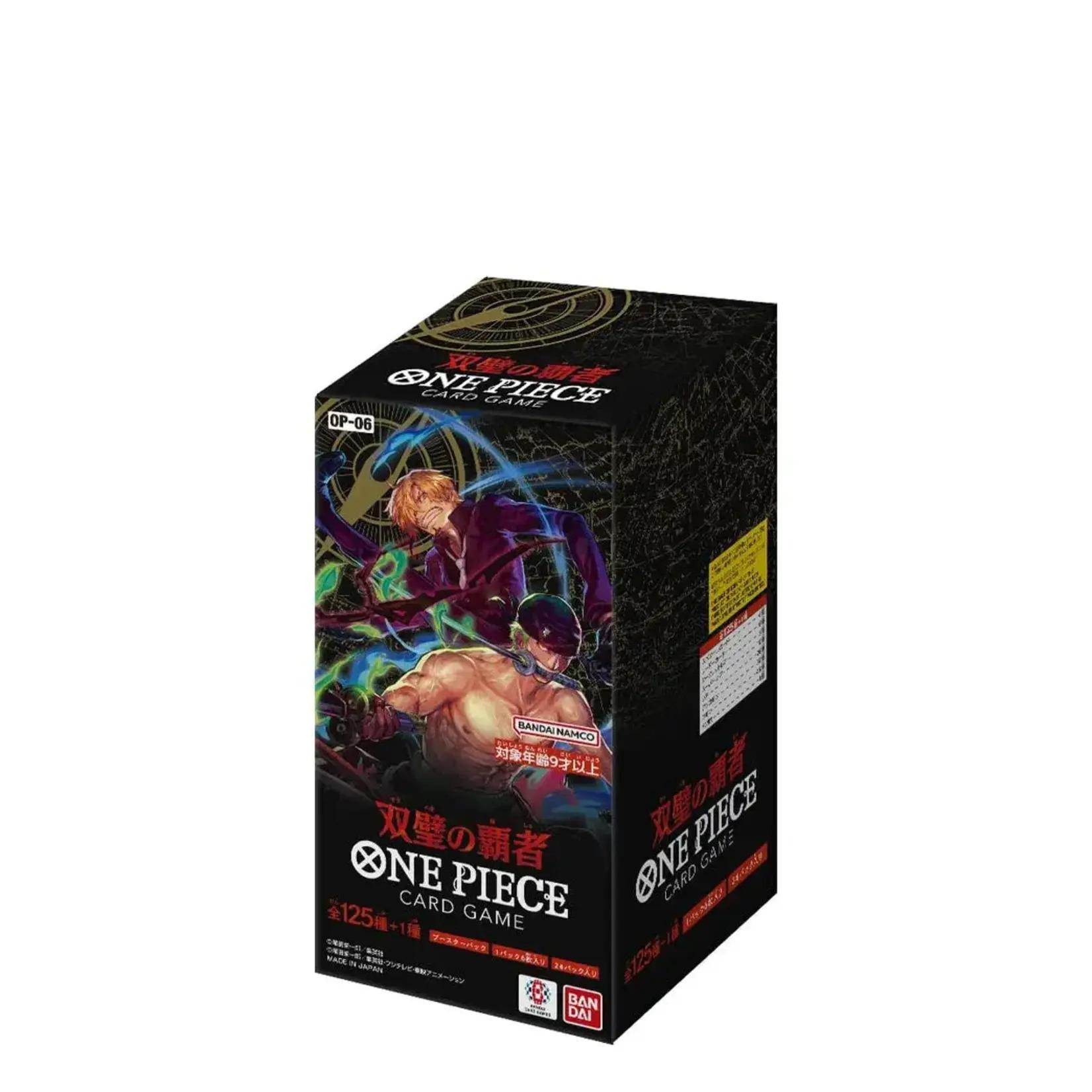 One Piece TCG: Wings of the Captain (OP-06) Booster Box (Japanese
