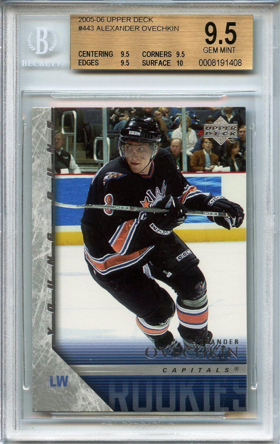 2005/06 Upper Deck Young Gun Alexander Ovechkin BGS 9.5 card #443 | DA ...