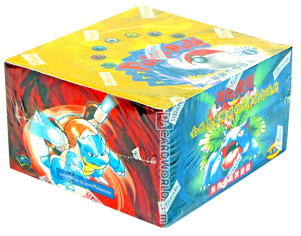 Pokemon Base Set 1 Chinese Booster Box - 1st Edition | DA Card World