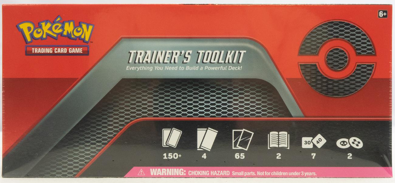 trainers toolkit blue