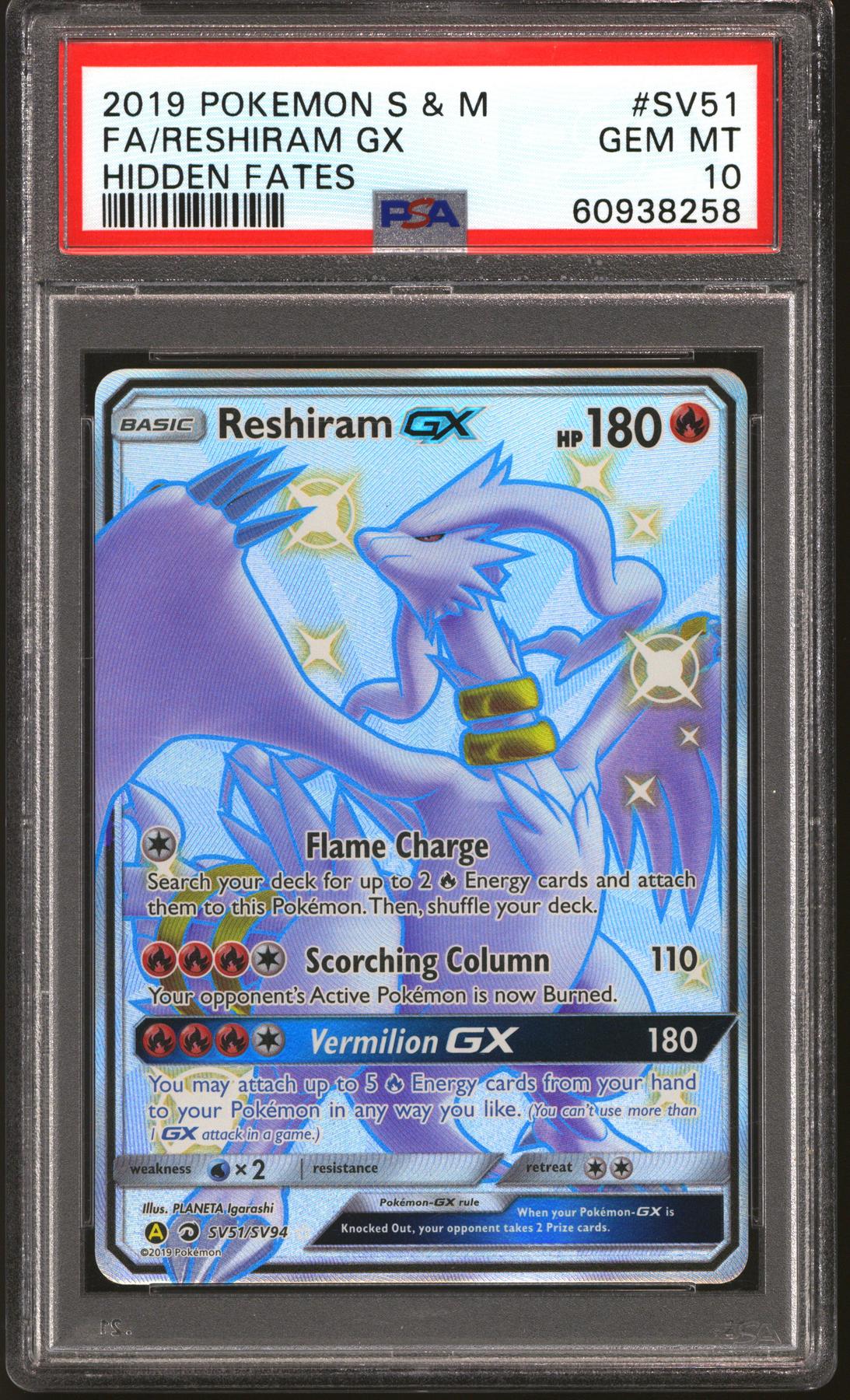 Pokemon Hidden Fates Shiny Vault Reshiram GX SV51/SV94 PSA 10 GEM
