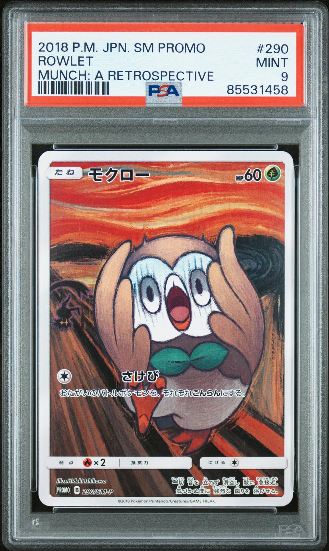 Pokemon Japanese Promo Munch Retrospective Rowlet 290/SM-P PSA 9