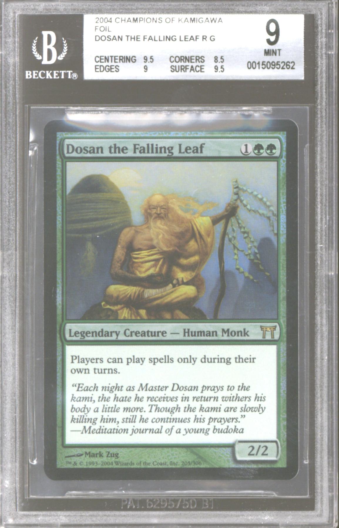 Dosan the Falling Leaf (CHK-205) (Foil)