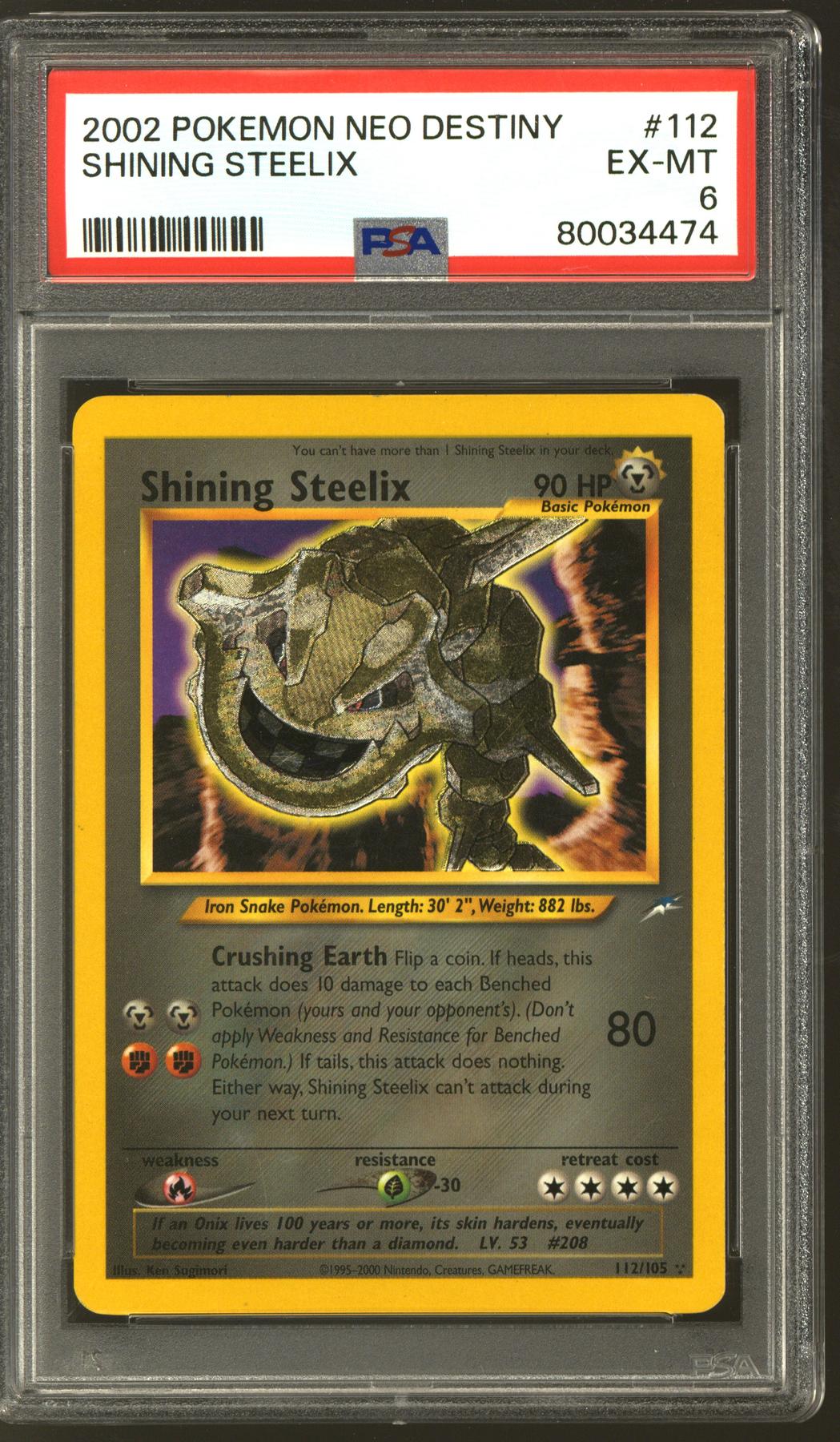 Shining offers Steelix