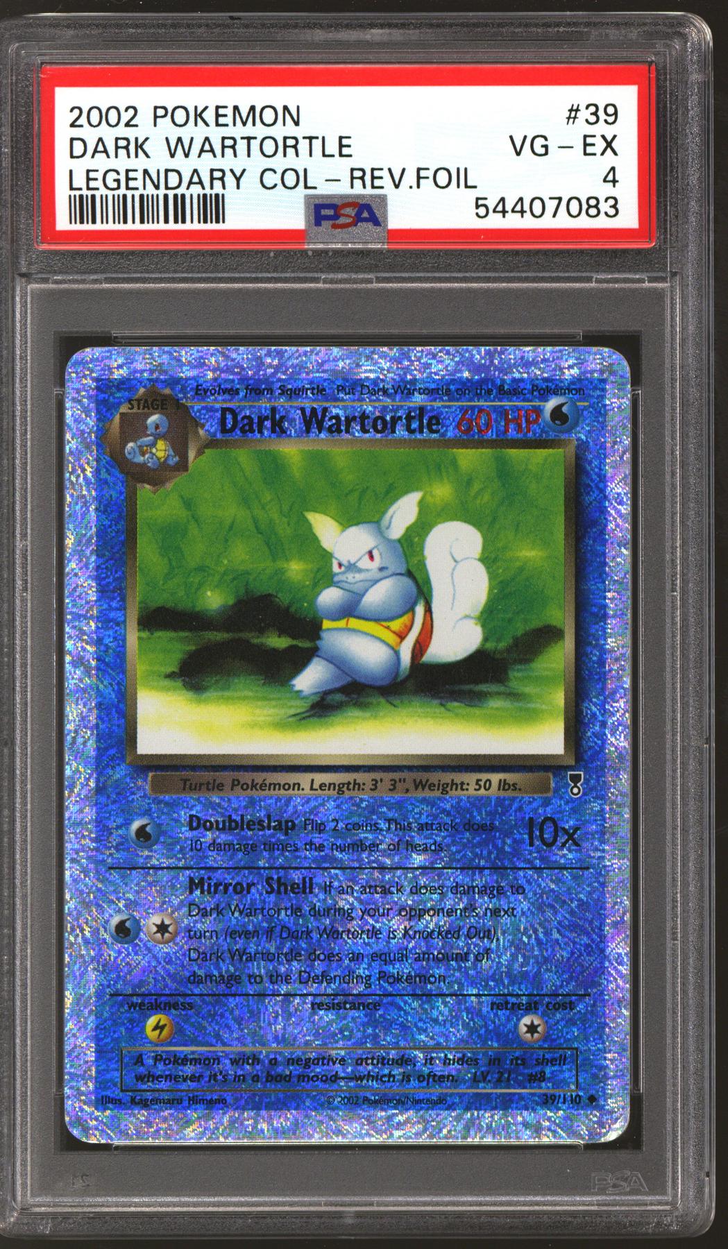 Store Legendary Collection Dark Wartortle