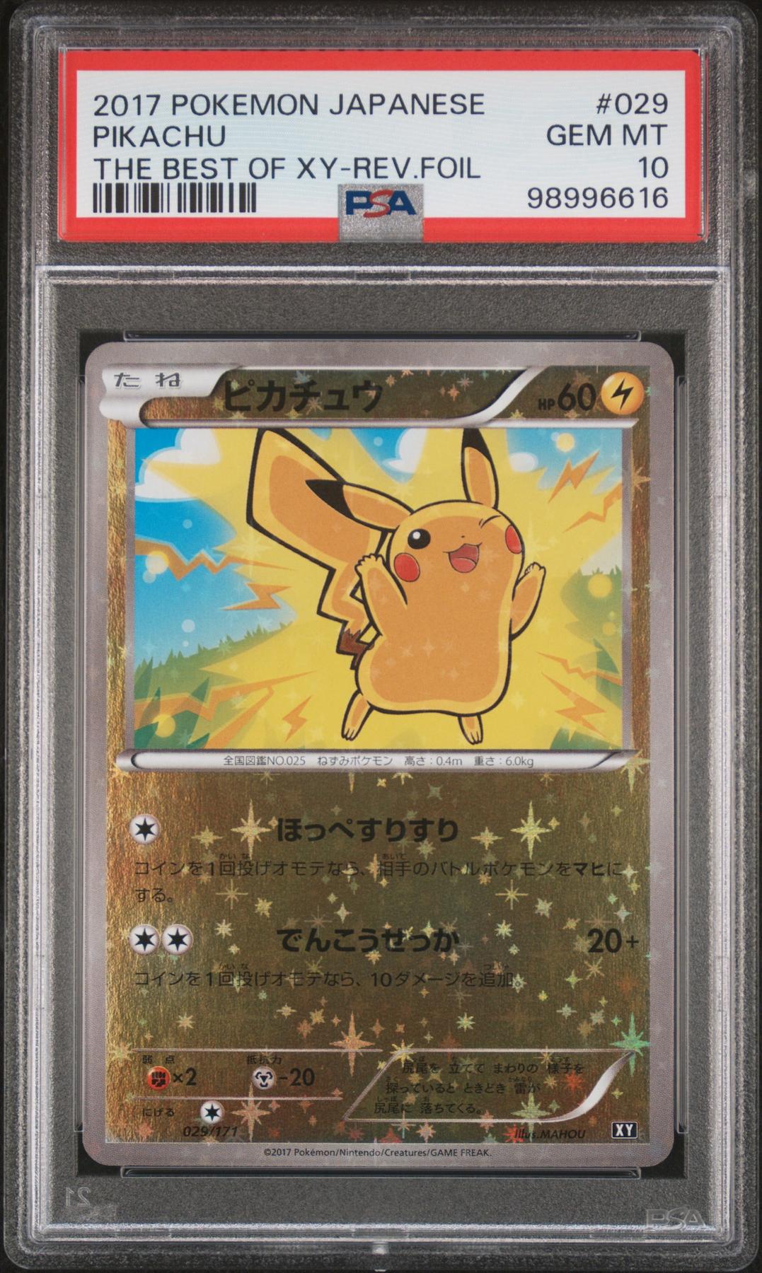 Pokemon The Best of XY Reverse Holo Foil Pikachu 029/171 PSA 10