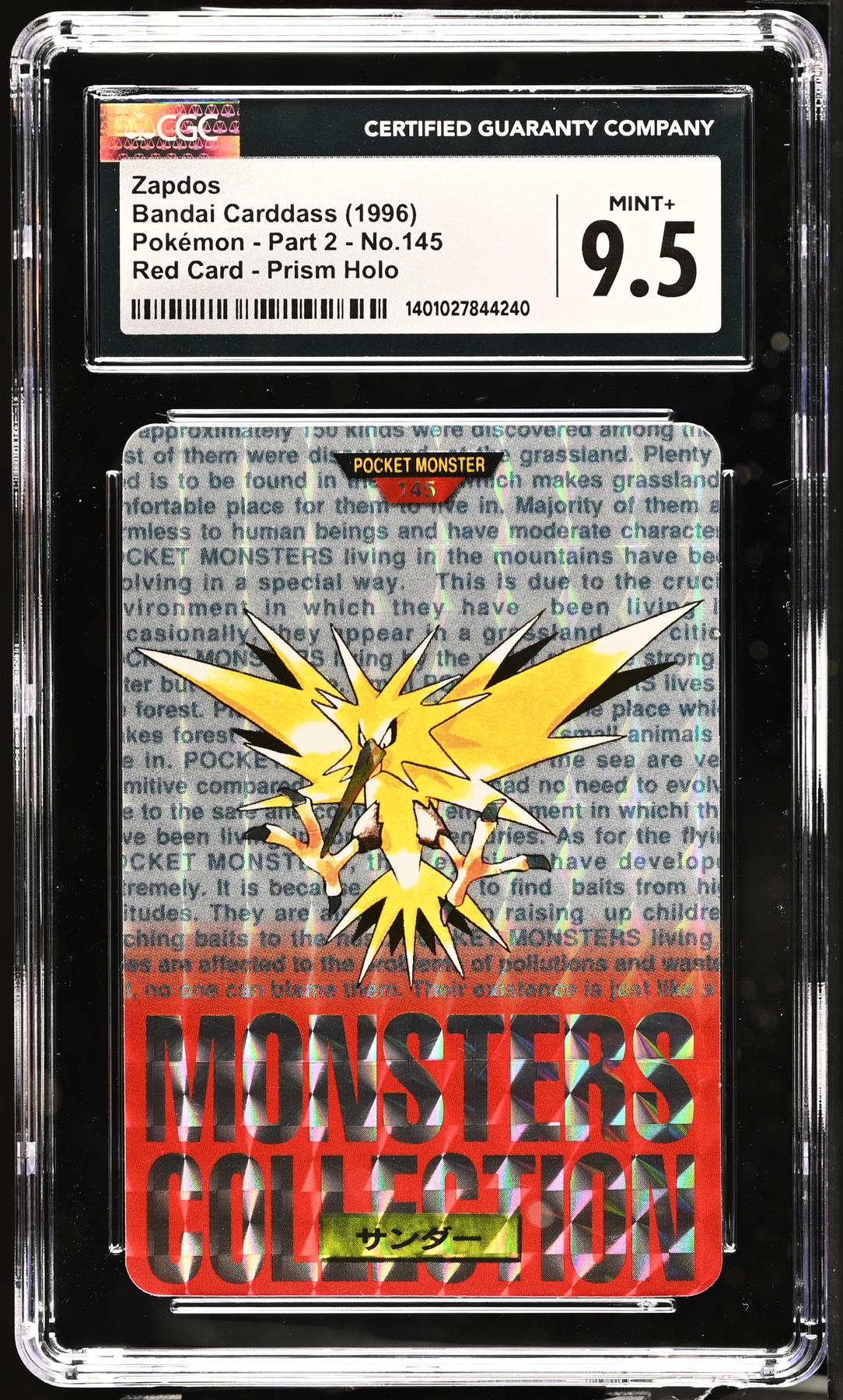Pokemon Bandai CardDass Japanese Vending Zapdos 145 Red Prism CGC
