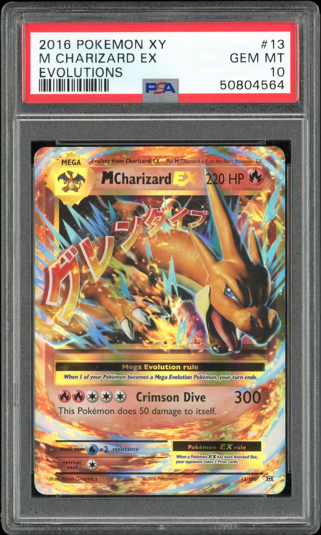 Shop - Hit Parade Collection